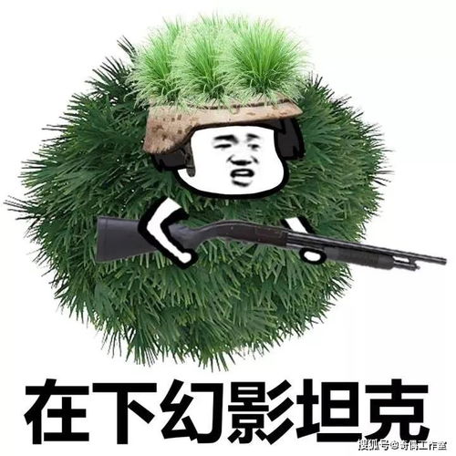 和平精英要凉3天超1500万玩家,美国cf成了今年最火吃鸡游戏