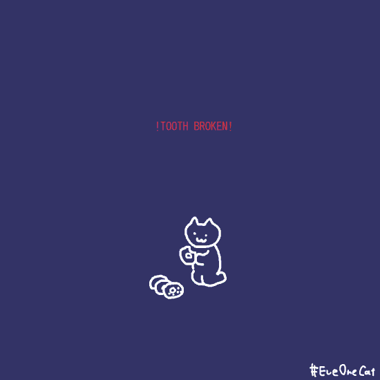 有没有抖音最近很火的猫猫表情包