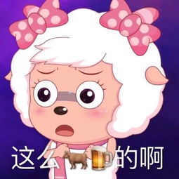 恋爱通告下课来办公室一趟