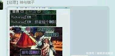 dnf拯救不开心的你,点这里,好玩,有趣的斗图表情包