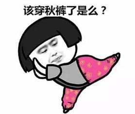 这些消息与新疆人有关,第一条关系到你的钱袋子