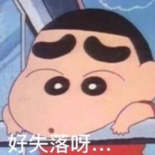 特地叫了美团跑腿结果麦当劳金桶卖完了骑士送...