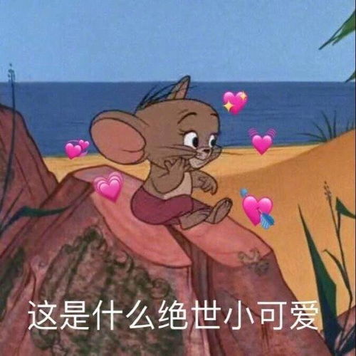 男星侧影杨洋美过罗云熙是漫画中的模样,三小只中王俊凯最优越