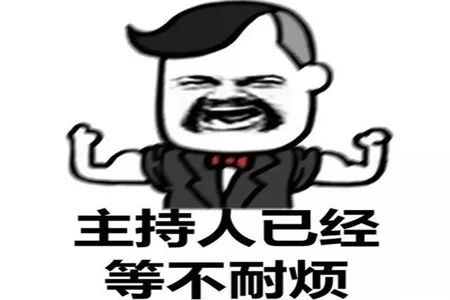 幽默笑话暗恋一位女生但不敢表白今天终于有机会了