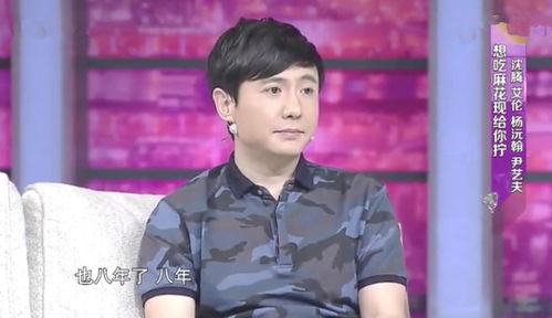 被称校草洪剑涛心虚了,他可能还不知道沈腾的称号是怎么来的
