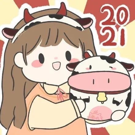 超喜庆的新年情侣头像