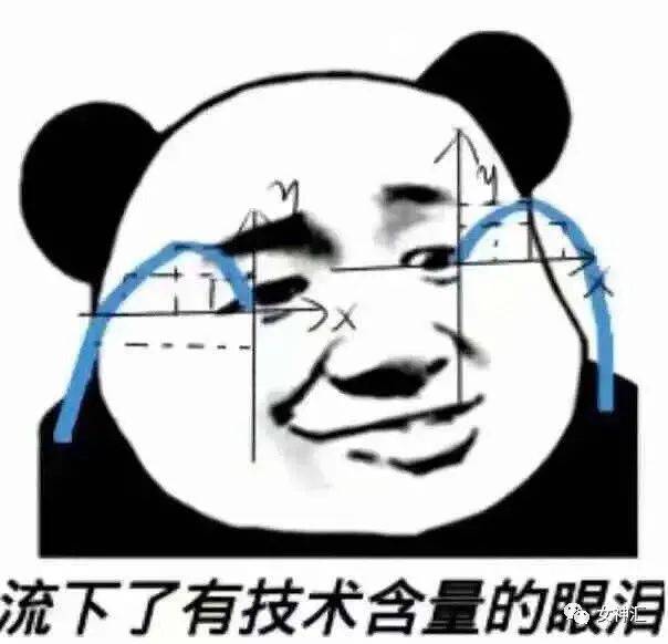 戏精网友高能失误瞬间曝光,哈哈哈哈哈哈惊天爆笑