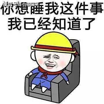 搞笑gif段子家中的两个霸主,也不知道谁会赢到最后