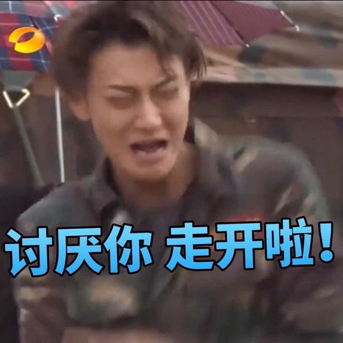 粉丝又开始作妖了肖战过生日,粉丝跑去川美搞事情是黑是粉