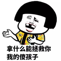 囧小偷入室偷完东西还要偷喝酒,结果
