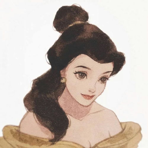 唔收藏夹