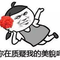 微信表情包搞笑图片大全微信表情图库走套路