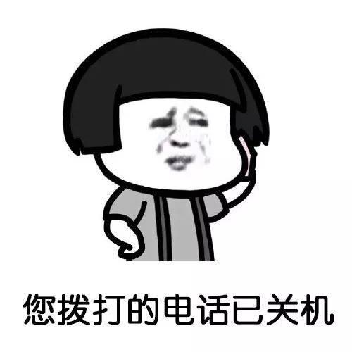 开心笑话没想到老婆立马换了幅表情,满脸温柔睡衣蕾丝新娘网易订阅