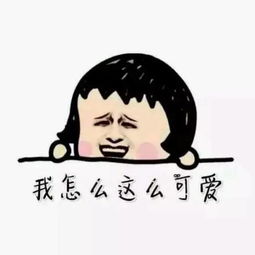 99公益日亲测,我的爱心捐款被放大了n倍