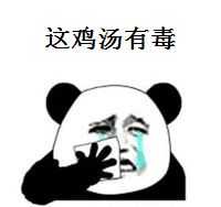 聊天软件有哪些联络聊天软件大全聊天软件下载当易网