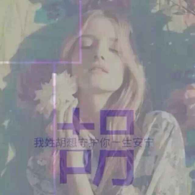 聚星烫染超市全部点评第3页婚嫁街