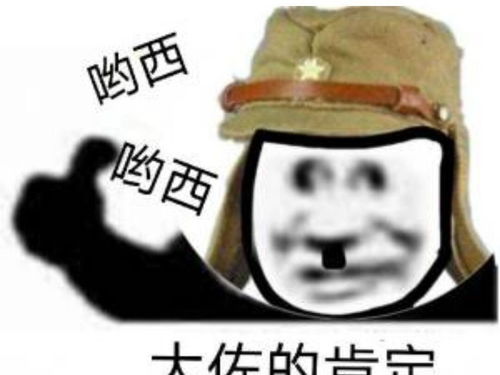 幽灵船加移动狙,帅炸了aaaa