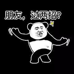 一波超奇葩,却无法拒绝的请假理由,上班党偷懒的智慧让人畏惧