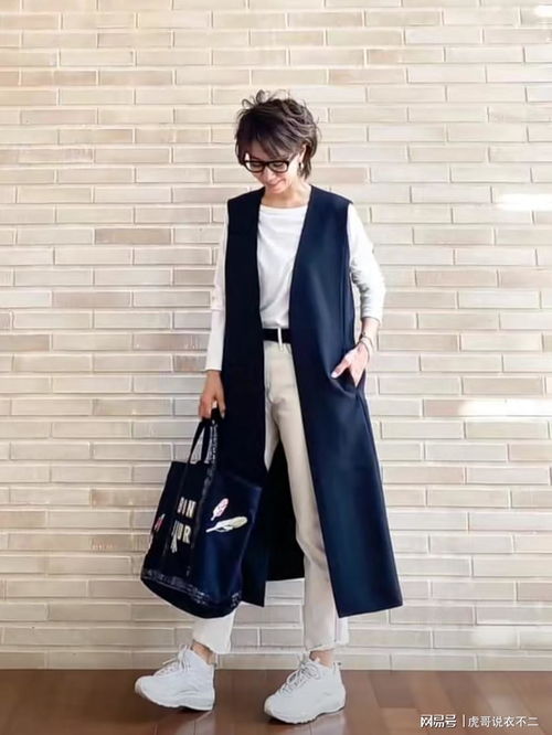 50岁女人穿不出高级感学日本主妇从三要素穿法,时尚且年轻