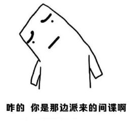 天下奇葩说念医毒修惹人爱吓得我赶紧给了自己一口毒奶