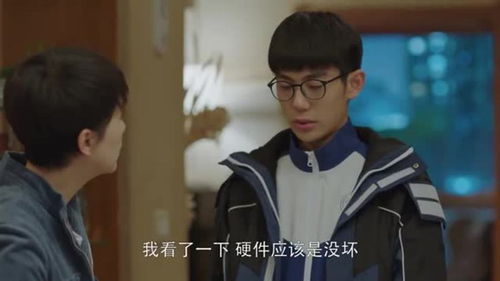 小凡嬉皮笑脸的承认做表情包一事,方爸怒吼你还笑