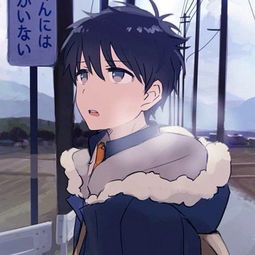 旧漫男头我总不能阻止你奔向比我卡通动漫头像我要个性网