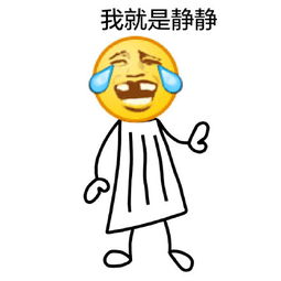 你属狗,我属牛,他属羊生肖对应的动物是如何定下来的