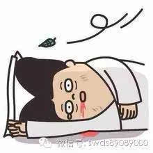 总用这破玩意忽悠老头老太太磨叨一千遍了咋还有人上当呢