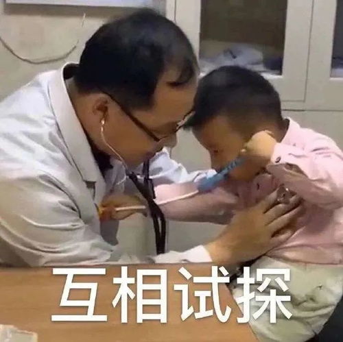 赞爆朋友圈的沙雕文案,开心一整天