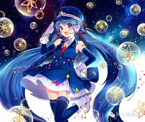 绅士动漫网绅士精精选初音未来公主殿下图集第十五弹