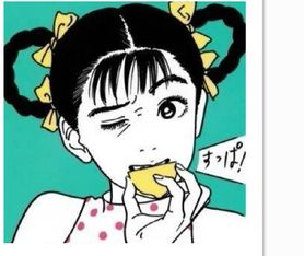 扎辫子的男生头像卡通头像图片