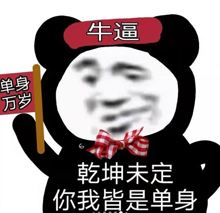 无标题