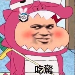 蜡笔小新表情包蜡笔小新微信表情包蜡笔小新qq表情包发表情fabiaoqing.com
