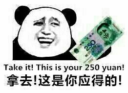 有木有群里发的搞笑图片,有的话全部拿出来,跪求