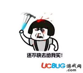 我就问你有没有七夕礼物表情包大全
