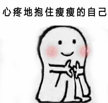 圣诞要到了,四不四还在为孩子的礼物头疼