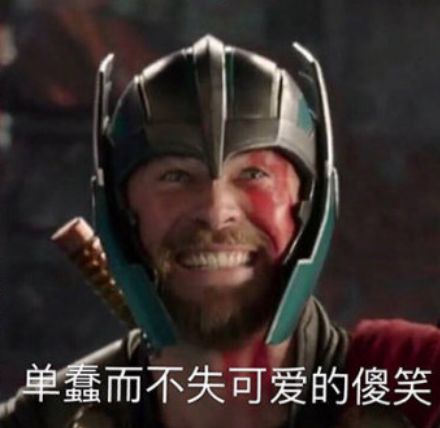 喜欢漫威的男生为什么大多找了对这些不感兴趣的女朋友