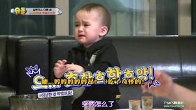 爸爸变成猩猩吓坏本特利,被爸爸撞倒逃跑超搞笑,这小表情太可爱