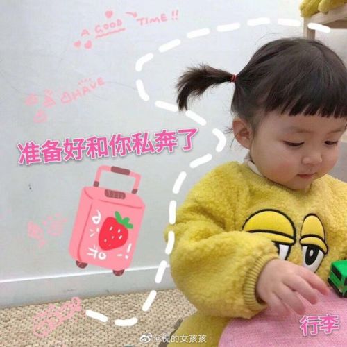 女生该怎么去挽回前任呢