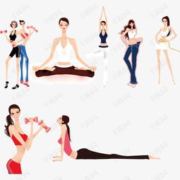 卡通美女健身运动矢量图素材图片免费下载高清装饰图案psd千库网图片编号2306607
