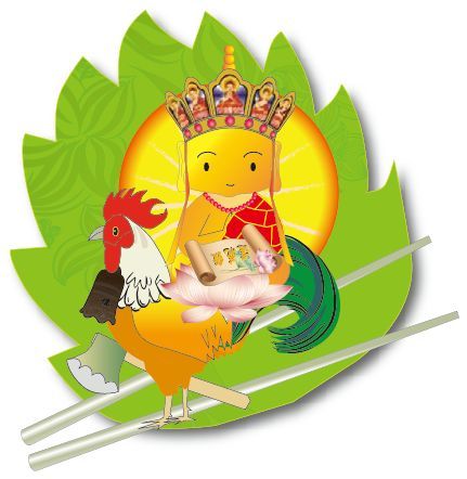 七幼全家总动员七个宝卡通形象设计大赛网络投票
