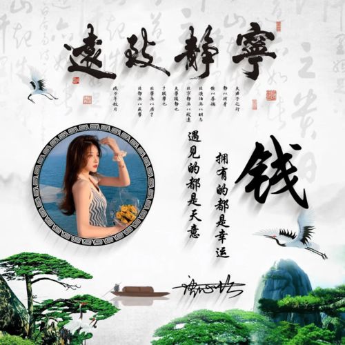 用你的名字制作微信头像,简约可爱卡通情侣签名头像,请查收带走