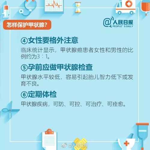 35岁女强人怀二胎查出癌症医生痛心这类孕妇越来越多