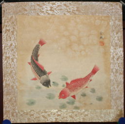 中国近现代画原中国画学研究会会长镜心金鱼