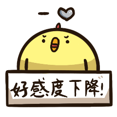 搞笑意思的咯叽咯叽图片专题