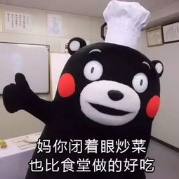 每一个孕傻的妈妈,都是上帝派来搞笑的天使