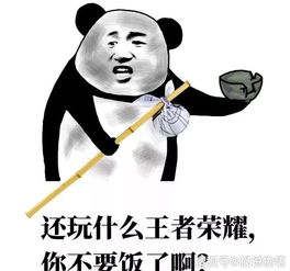 开心一刻笑话陪老婆回娘家,寒暄中听到老丈人对丈母娘小声说......