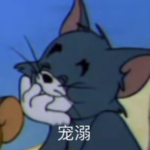 有哪些文案让人一看就知道你很有趣