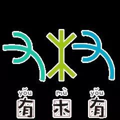 来,我们用甲骨文斗图