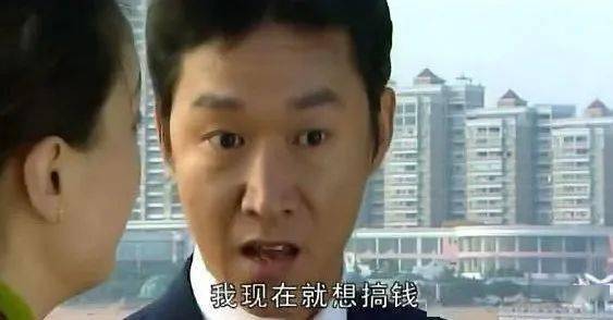 刘华强张东升孙兴国产剧罪犯有什么共同点